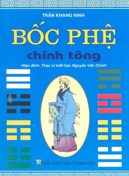 Bốc Phệ Chính Tông