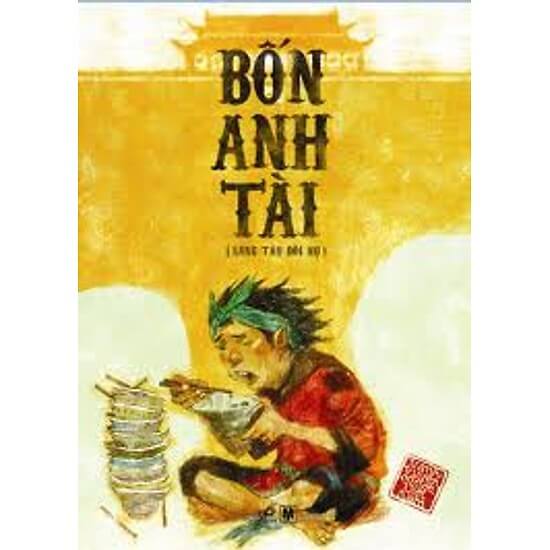 Bốn Anh Tài – Truyện Cổ Tích Việt Nam