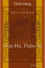 Bùa Lỗ Ban, Thực Hư, Thiện Ác
