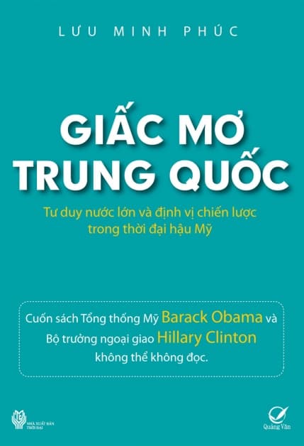 Giấc Mơ Trung Quốc