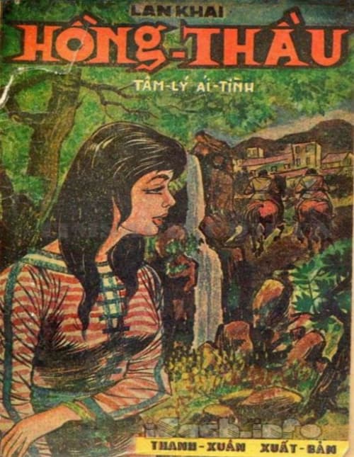 Hồng Thầu