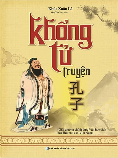 Khổng Tử Truyện Khúc Xuân Lễ