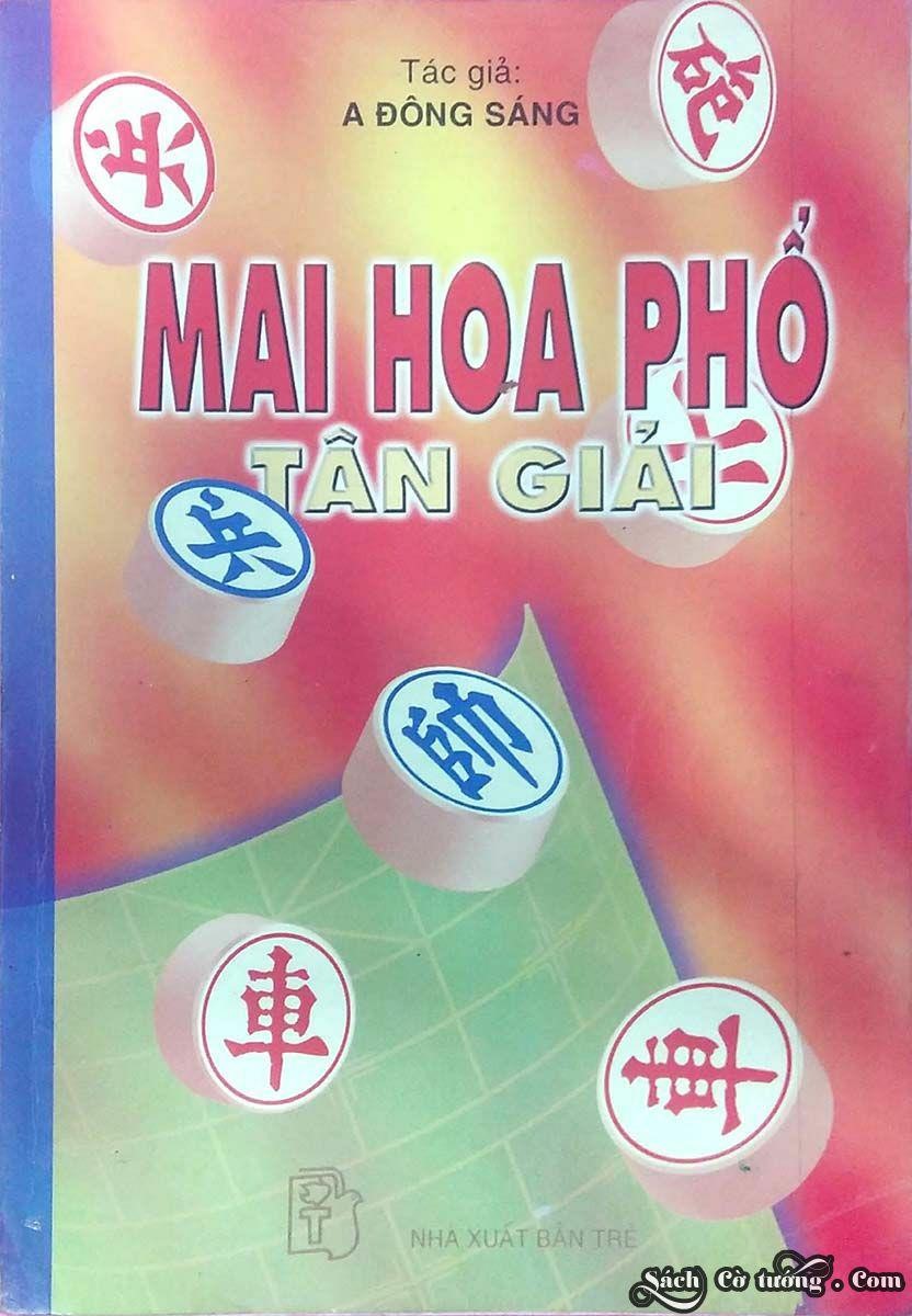 Mai Hoa Phổ Tân Giải