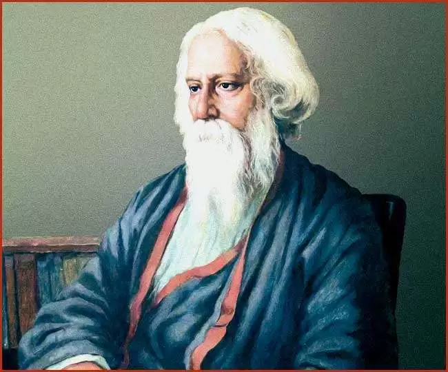 Ngọn Lửa Tagore