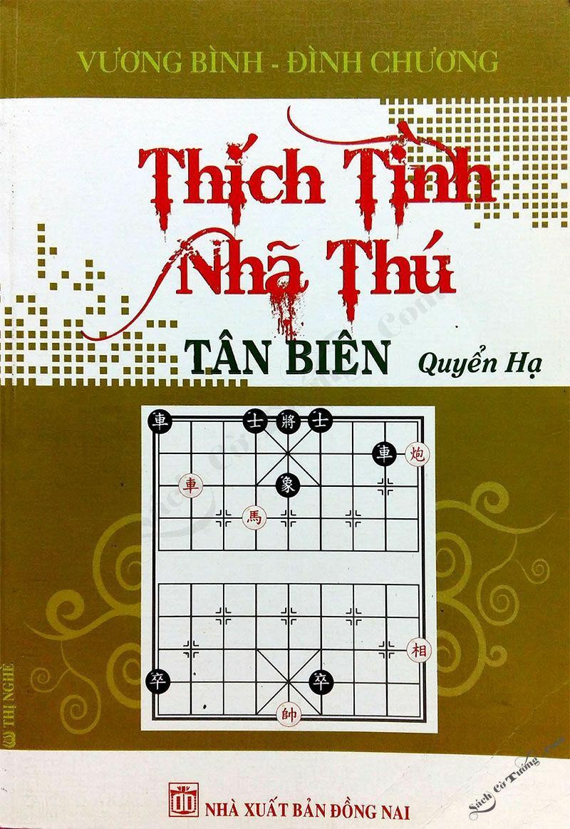 Thích Tình Nhã Thú Tân Biên (Quyển Thượng)