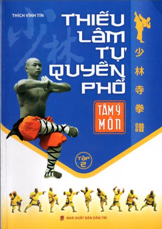 Thiếu Lâm Tự Quyền Phổ