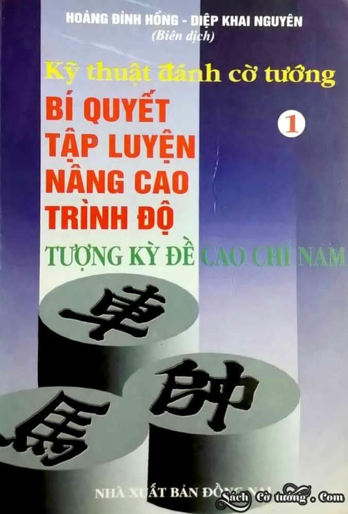 Tượng Kỳ Đề Cao Chỉ Nam Tập 1
