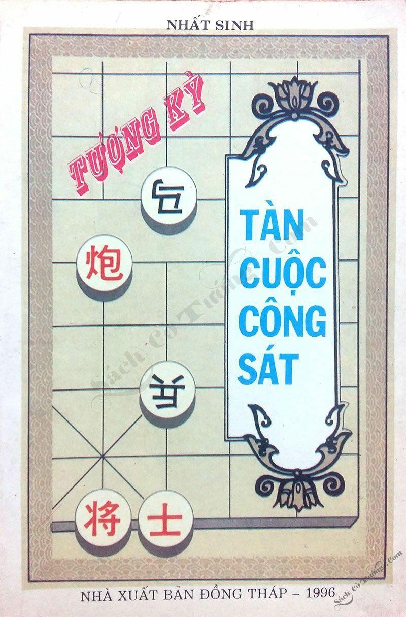Tượng Kỳ Tàn Cuộc Công Sát