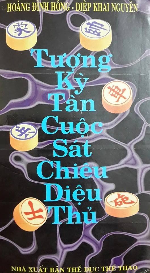 Tượng Kỳ Tàn Cuộc Sát Chiếu Diệu Thủ