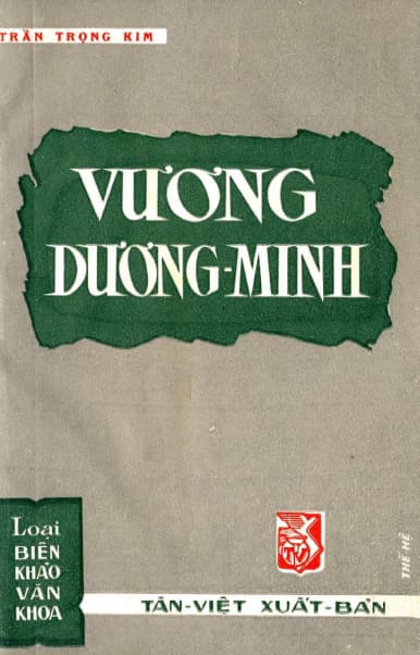 Vương Dương Minh - Trần Trọng Kim